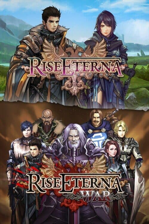 Обложка Rise Eterna Bundle