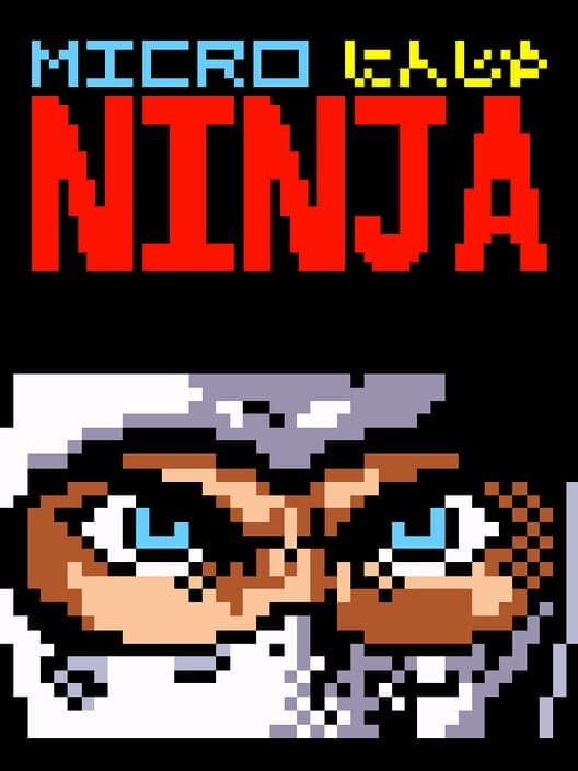 Обложка Micro Ninja