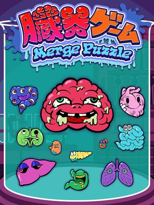 Обложка Organ Game: Merge Puzzle