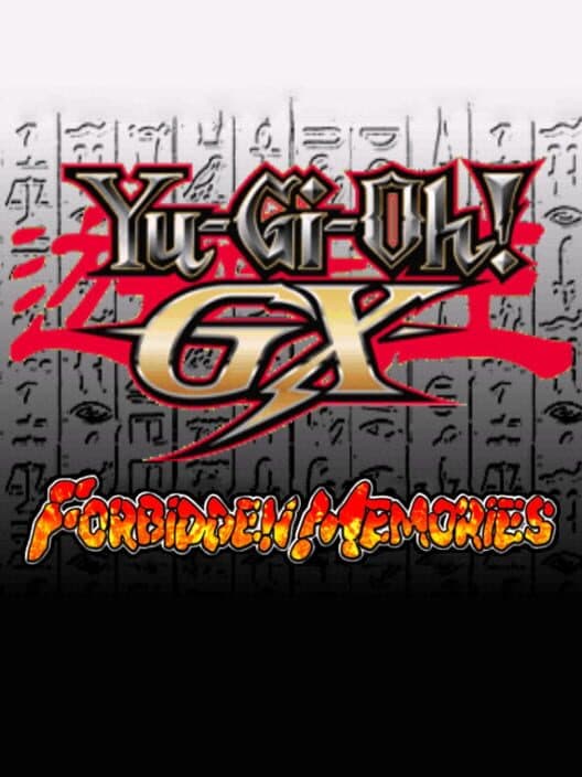Обложка Yu-Gi-Oh! GX Forbidden Memories