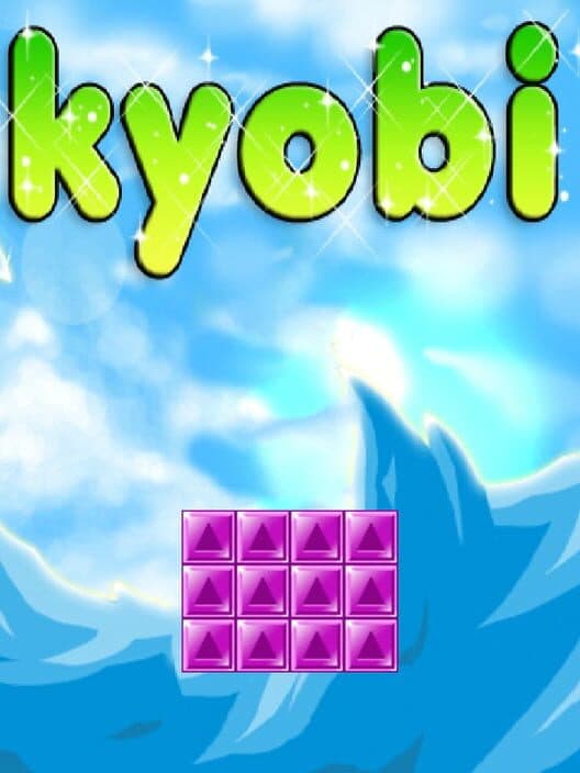 Обложка Kyobi