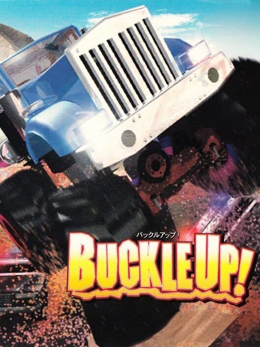 Обложка Buckle up!