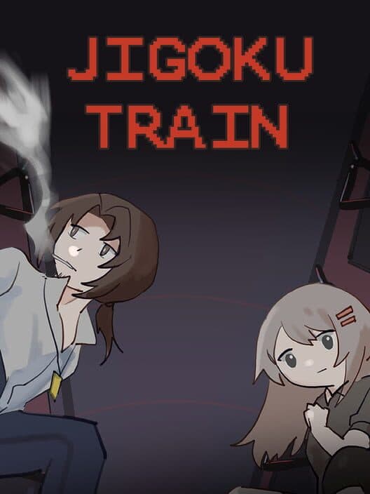 Обложка Jigoku Train
