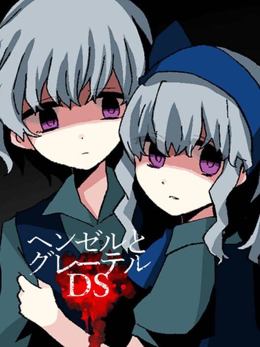 Обложка Hansel and Gretel DS