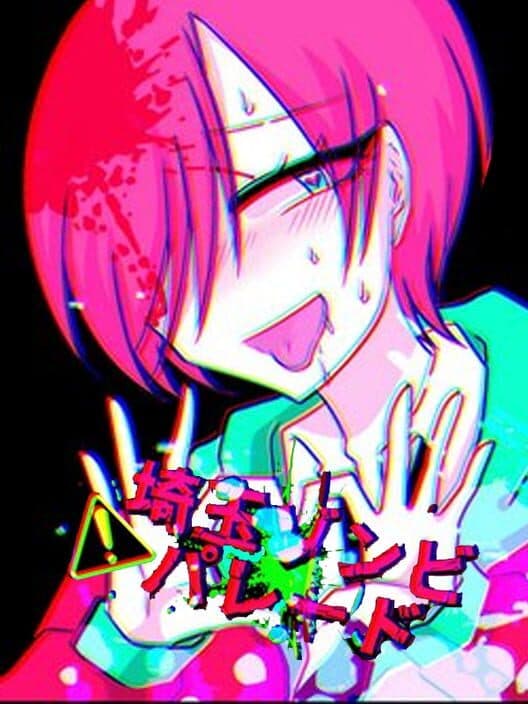 Обложка Saitama Zombie Parade