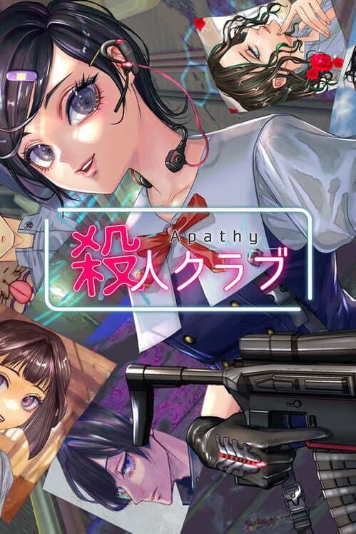 Обложка Apathy Satsujin Club