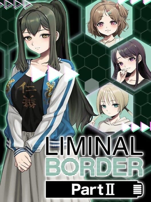 Обложка Liminal Border Part II