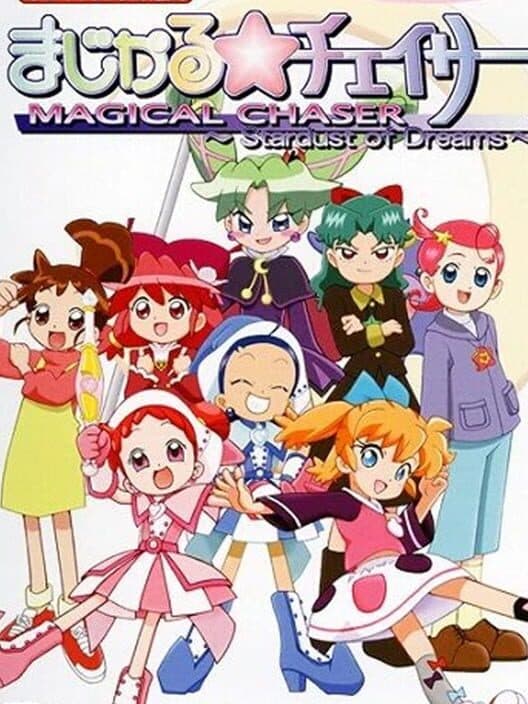 Обложка Magical Chaser: Stardust of Dreams