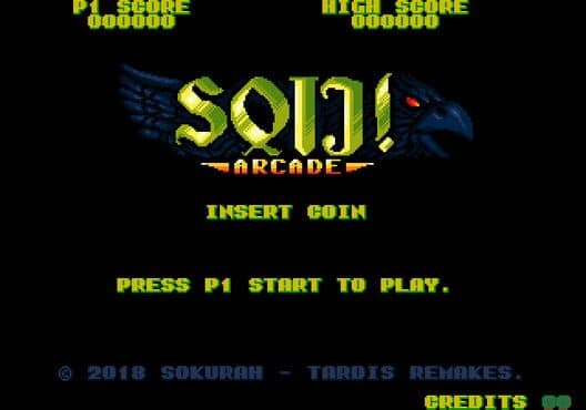 Обложка Sqij Arcade