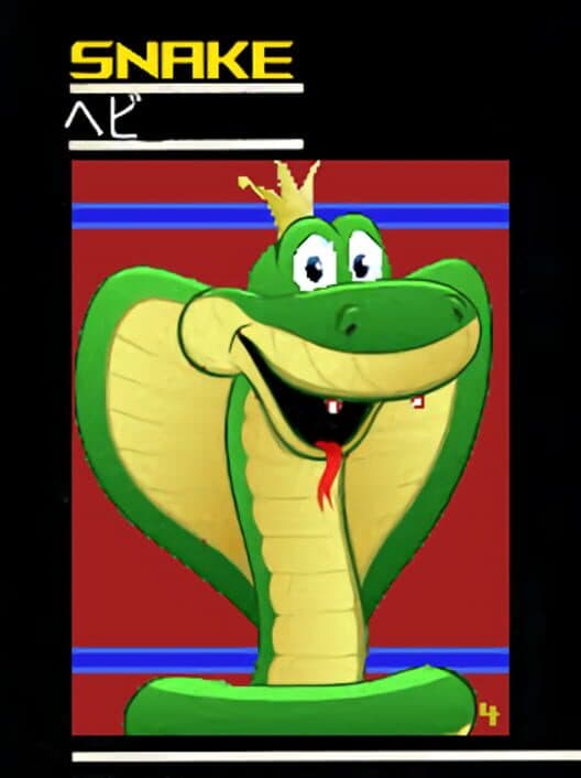 Обложка Snake