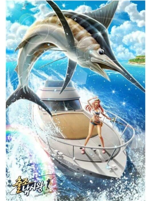 Обложка Fishing Hero