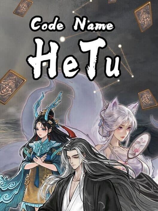 Обложка Hetu