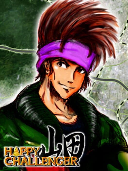 Обложка Happy Challenger Yamada
