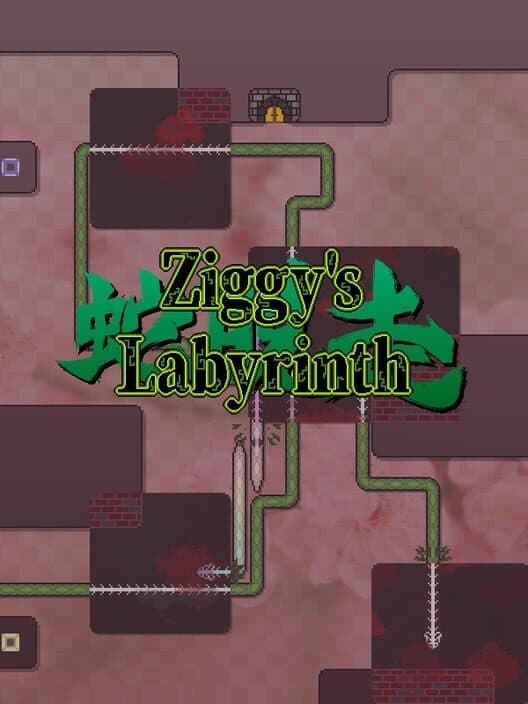 Обложка Ziggy's Labyrinth