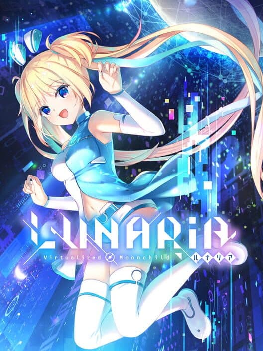 Обложка Lunaria: Virtualized Moonchild