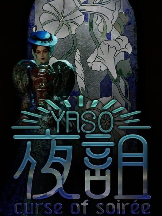Обложка Yaso: Curse of Soirée