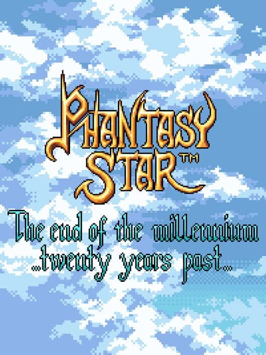 Обложка Phantasy Star... 20 Years Past