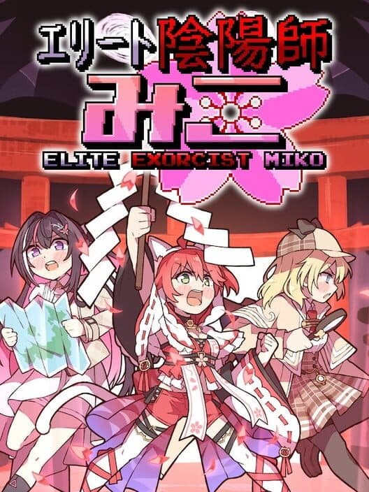 Обложка Elite Exorcist Miko
