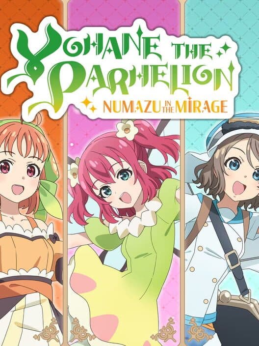 Обложка Yohane the Parhelion: Additional Character Pack Vol.2 "Chika & Ruby & You"
