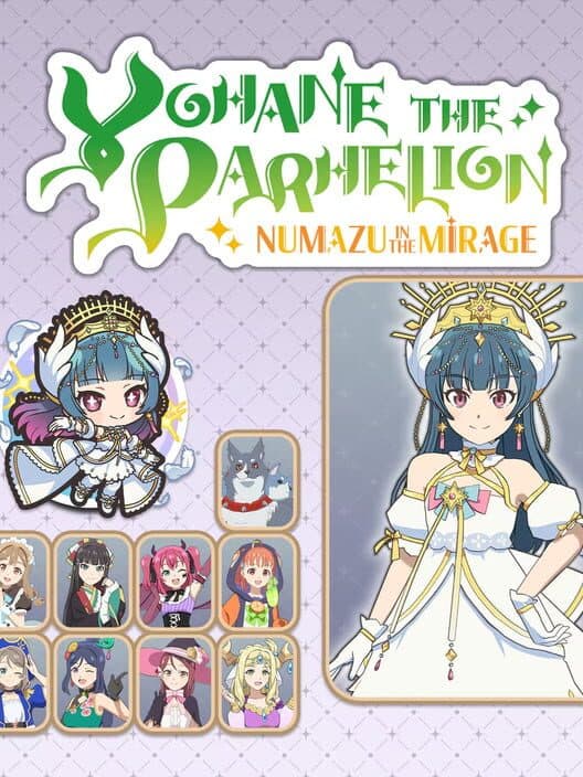 Обложка Yohane the Pathelion: Change set "Nightwicked Night"