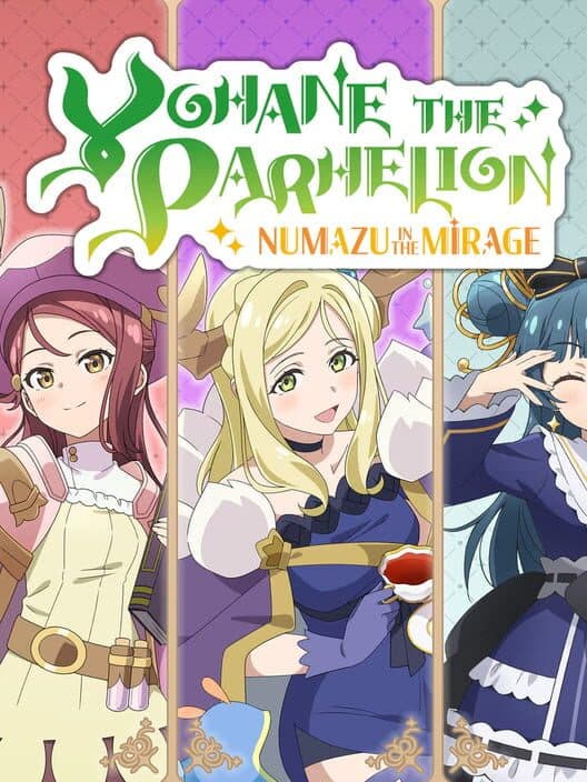 Обложка Yohane the Parhelion: Additional character pack vol.3 "Riko & Mari + Yohane"