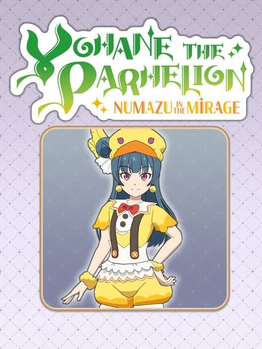 Обложка Yohane the Parhelion: Numazu in the Mirage - Costume "Fledgling"
