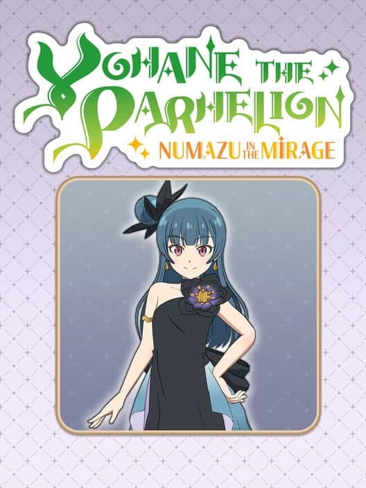 Обложка Yohane the Parhelion: Costume "Forever U & I"