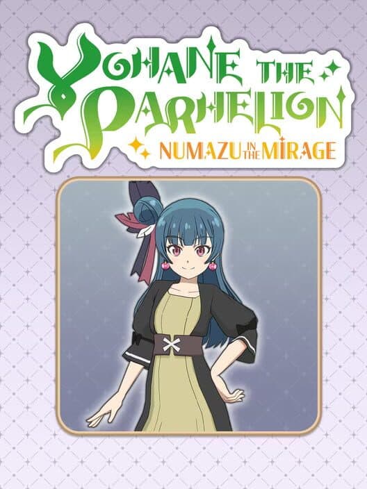 Обложка Yohane the Parhelion: Numazu in the Mirage - Costume "Lucky Outfit"