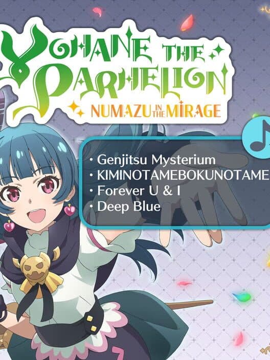 Обложка Yohane the Parhelion: Numazu in the Mirage - "Yohane the Parhelion" song set