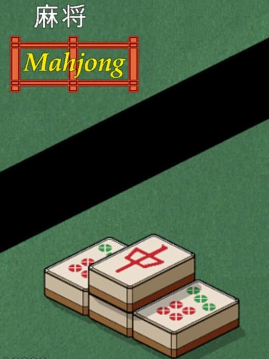 Обложка Mahjong