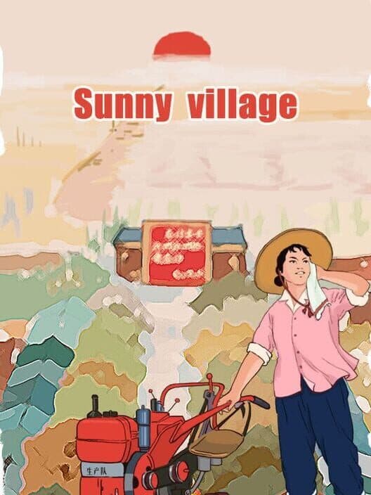 Обложка Sunny Village