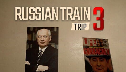 Обложка Russian Train Trip 3: Gorbachev's Posters In The Apartment