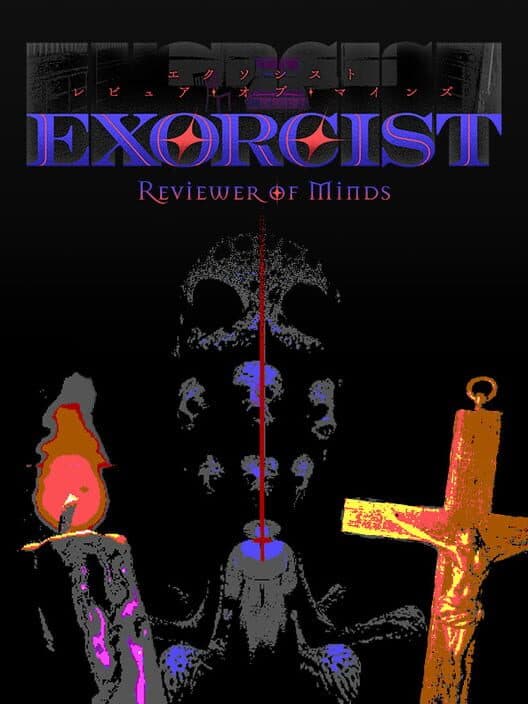 Обложка Exorcist: Reviewer of Minds