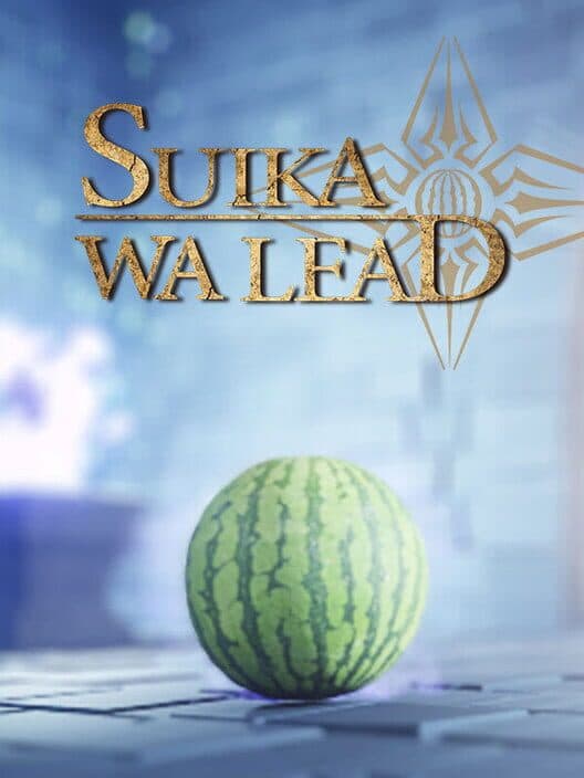 Обложка Suikawa Lead