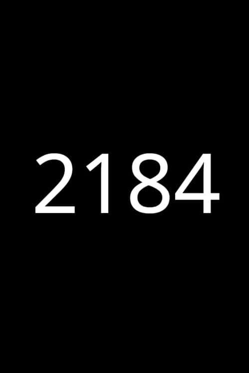 Обложка 2184