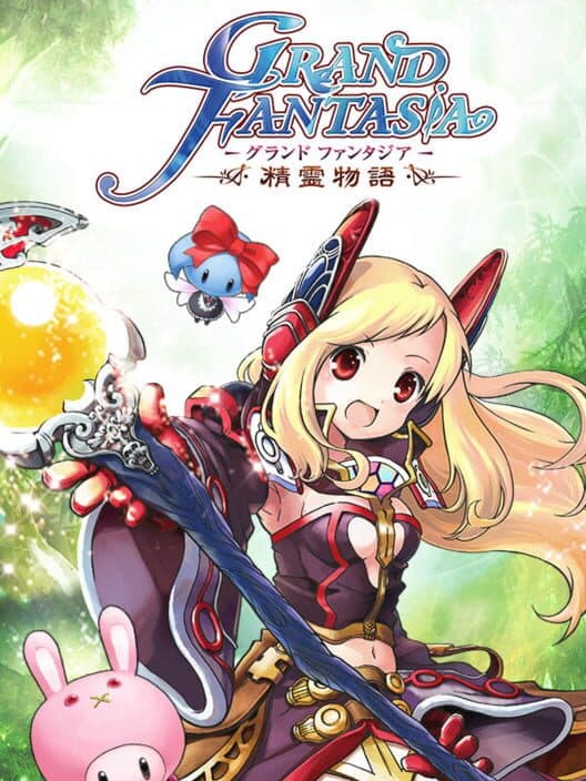 Обложка Grand Fantasia: Origin