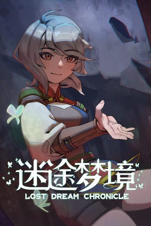 Обложка Lost Dream Chronicle
