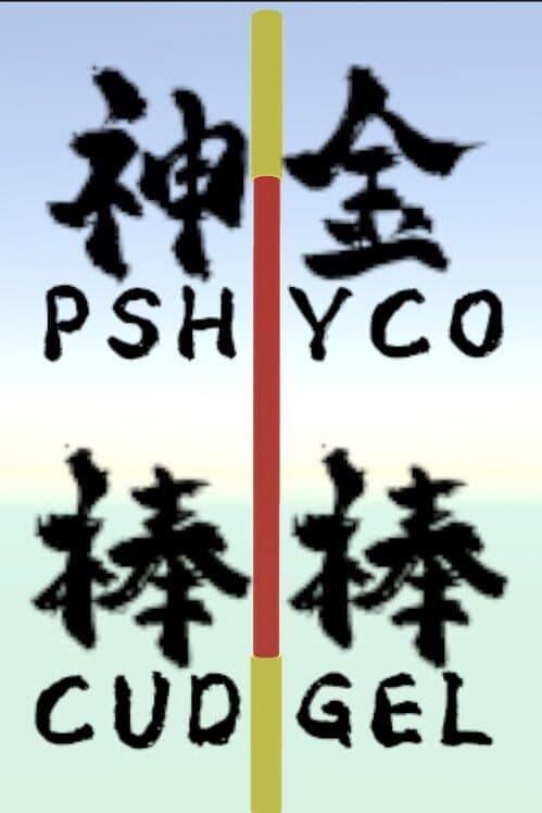 Обложка PsychoCudgel
