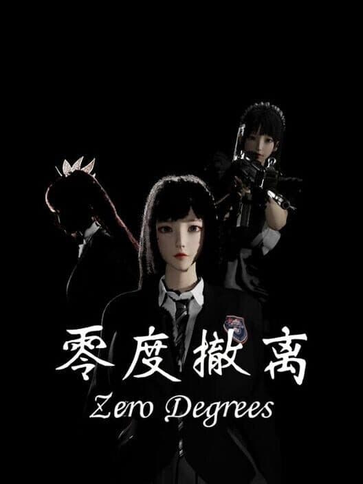 Обложка Zero Degrees