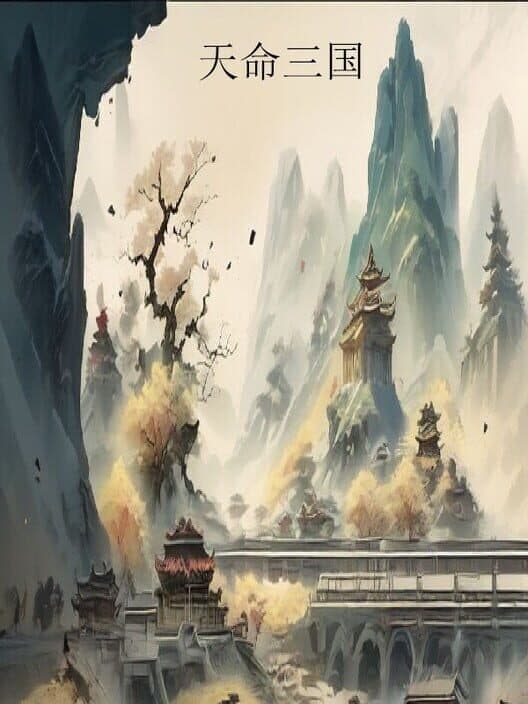 Обложка The Three Kingdoms of Destiny
