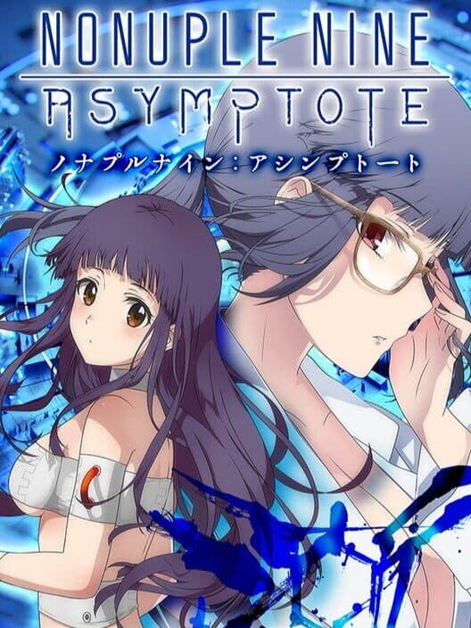 Обложка Nonuple Nine: Asymptote
