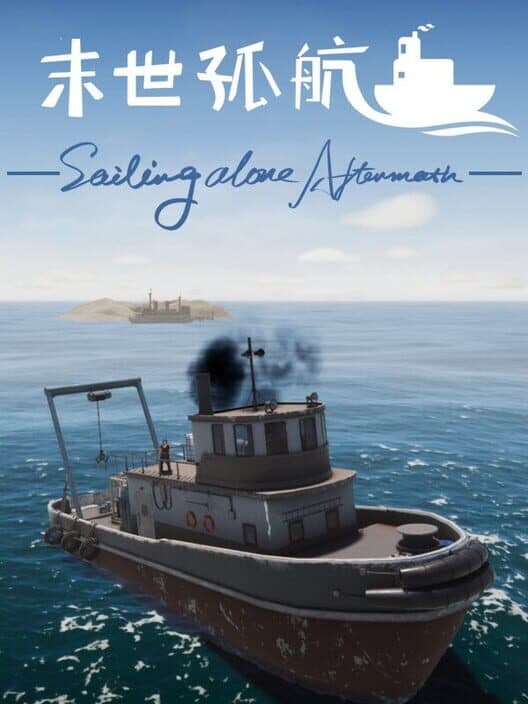 Обложка Sailing Alone: Aftermath