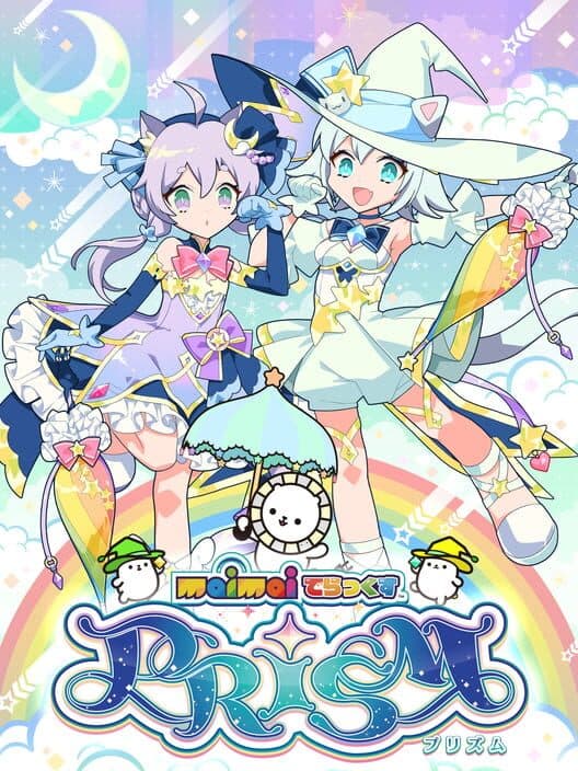Обложка Maimai DX Prism