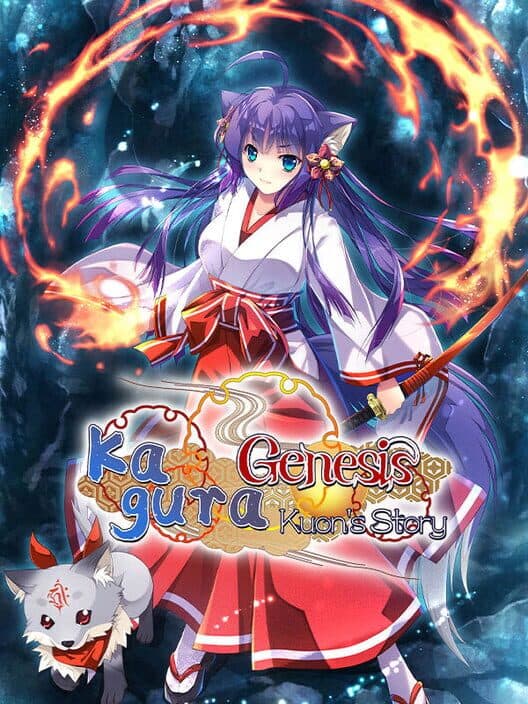 Обложка Kagura Genesis: Kuon's Story