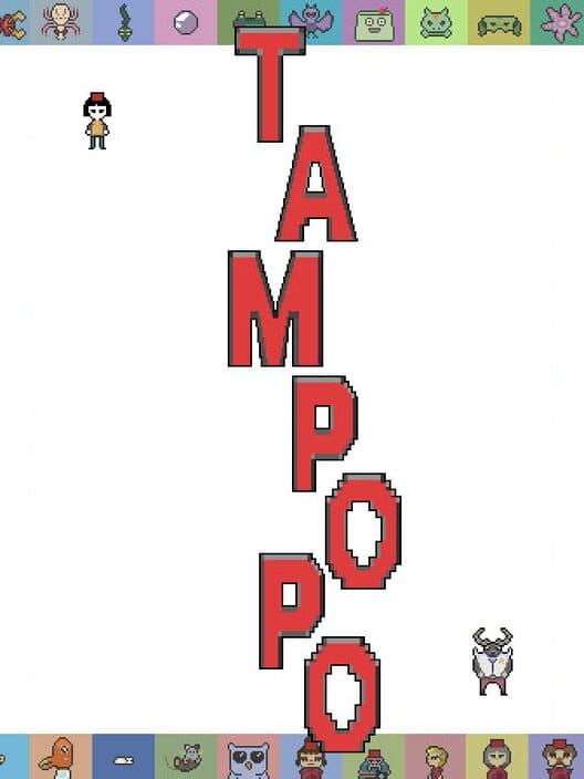 Обложка Tampopo