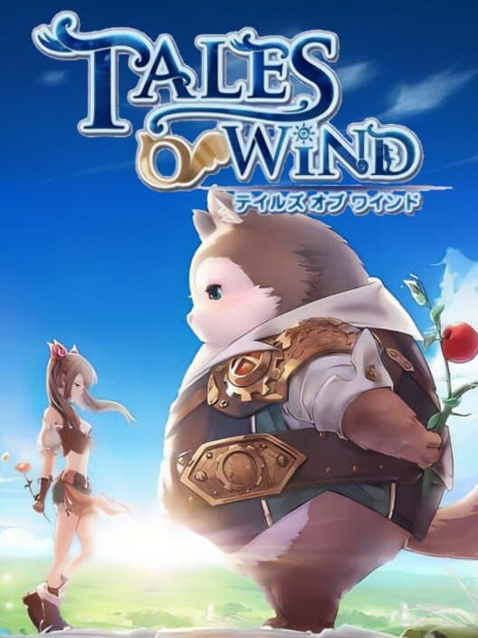 Обложка Tales of Wind