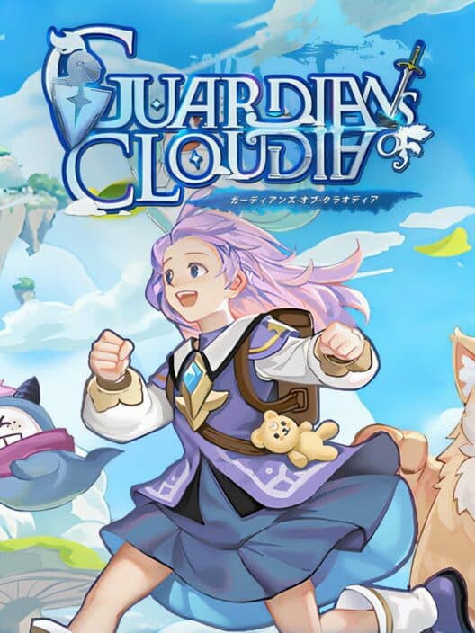 Обложка Guardians of Cloudia