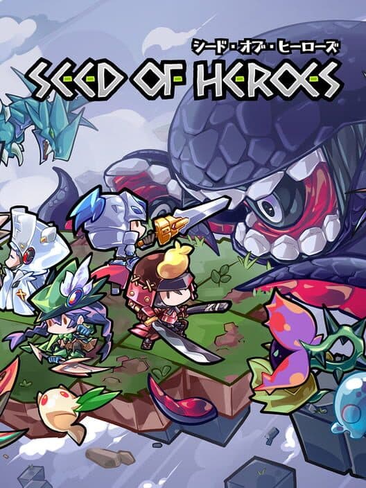 Обложка Seed of Heroes