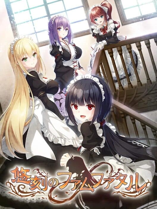 Обложка Yuukoku no Femme Fatale