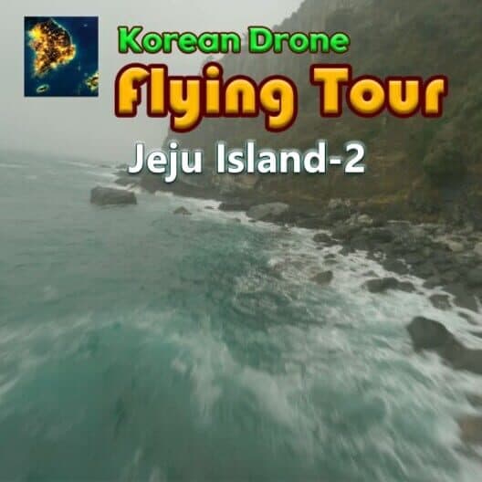 Обложка Korean Drone Flying Tour Jeju Island-2